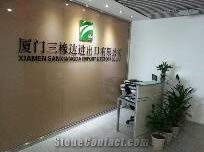 Xiamen Sanxiangda Import & Export Co., Ltd.