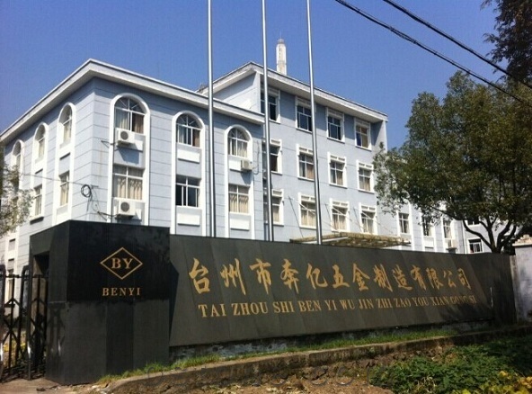 Taizhou BenYi Hardware Manufacturing Limited