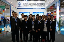 Cangzhou Great PDC Bits Co.,Ltd