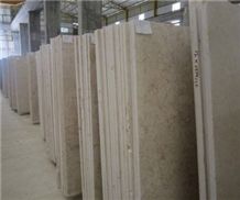 Verona for Marble and Industrial Investment Co.