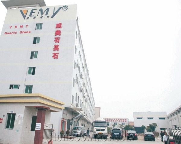 Guangdong vemy building materials technology co., LTD