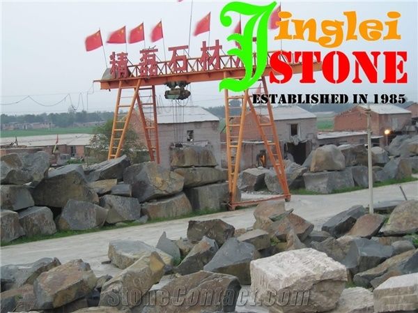Jinglei Stone Material Factory