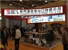 Xiamen Dalei Stone Co.,Ltd