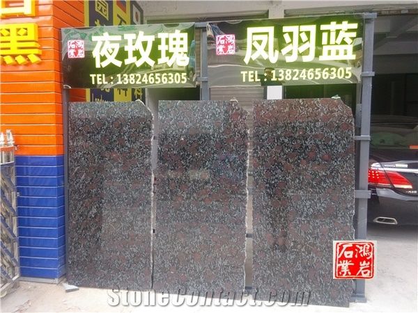Yunfu City, Guangdong Province, hung rock stone factory