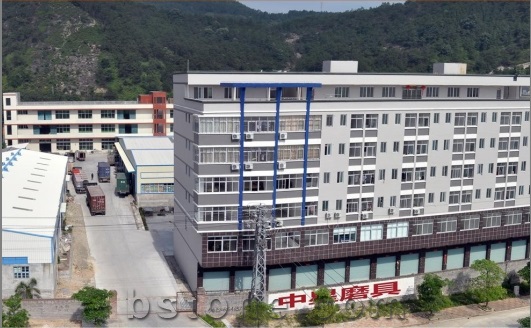 Quanzhou Midstar Abrasive Co.,Ltd