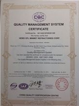 ISO90001:2008