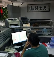 Xiamen Wide Stone Industry Limited