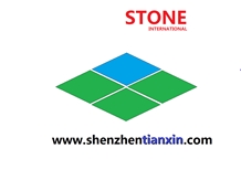 shenzhen tianxin industrial co.ltd