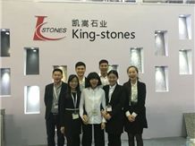 xiamen king-stones industry co.ltd