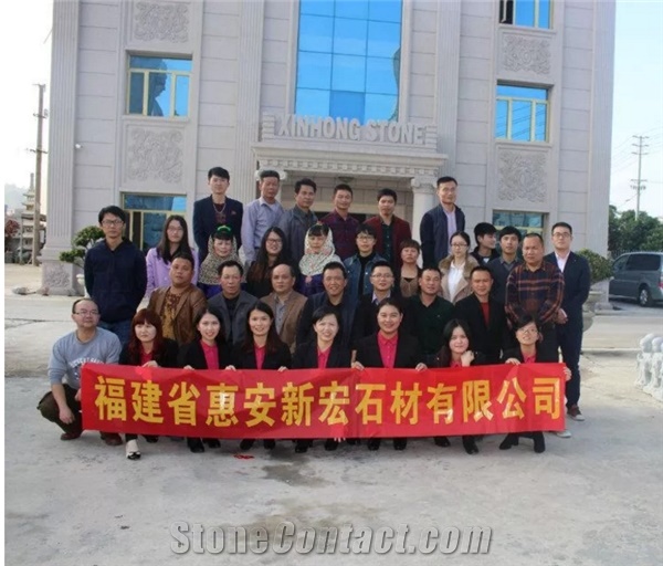 Quanzhou Levin Trade Company