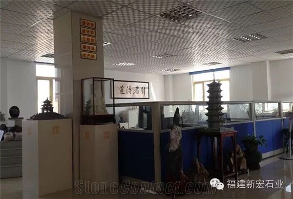 Quanzhou Levin Trade Company