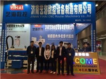 Jinan Yihai CNC Router Machinery Co.,Ltd