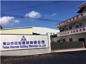 Foshan Alucrown Building Mateirals Co.,Ltd