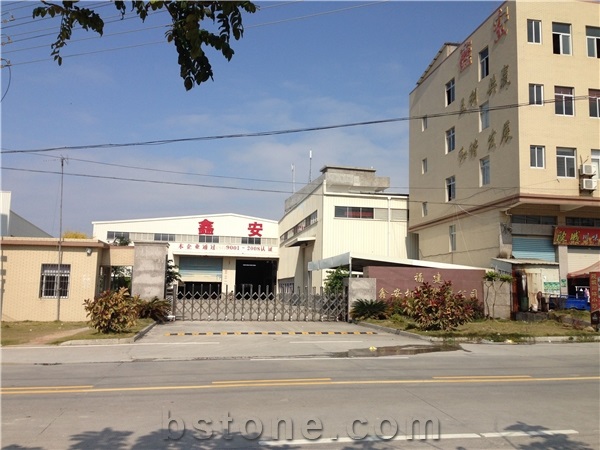 Fujian XinAn Machine Co., Ltd.