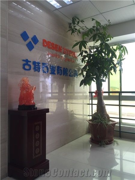 Xiamen Desen Stone Imp & Exp Co Ltd