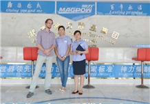 Hunan Magpow Adhesive Group Co.,LTD