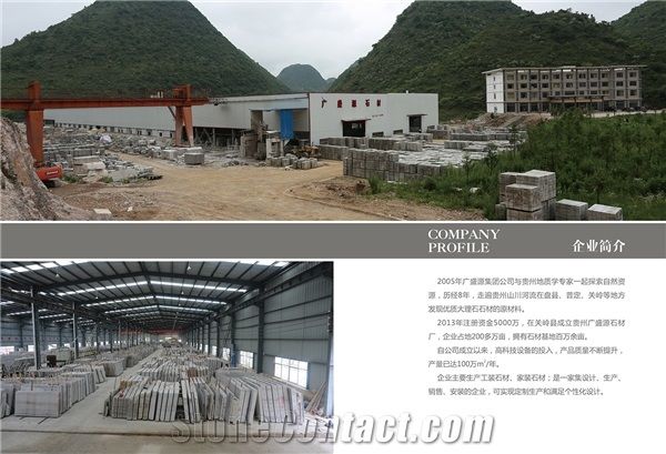 Guang Shengyuan Stone Co., Ltd.