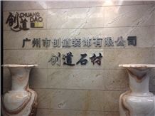 Guangzhou Chuangdao Decoration Co.,Ltd