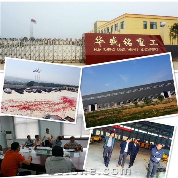 Gongyi City Hua Sheng Ming Heavy Industry Machinery Factory