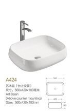 Dreambath Sanitaryware Co., Ltd.