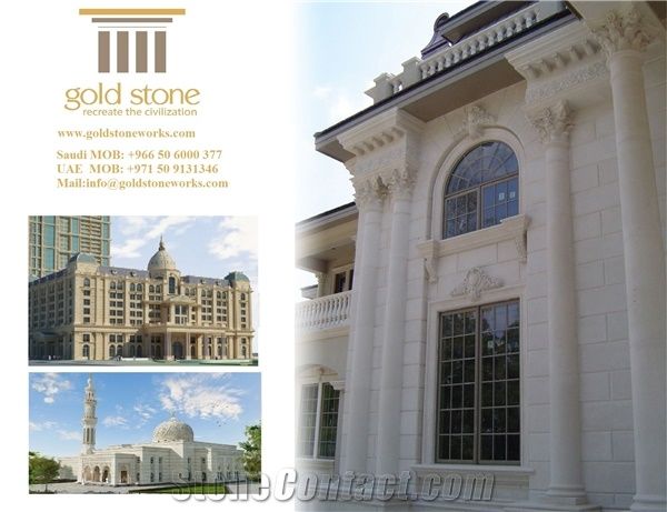 Gold Stone Technical Works L.L.C
