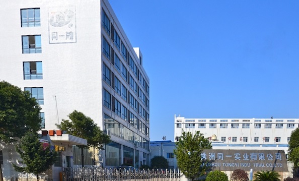 Zhuzhou Tongyi Industry Co. Ltd.