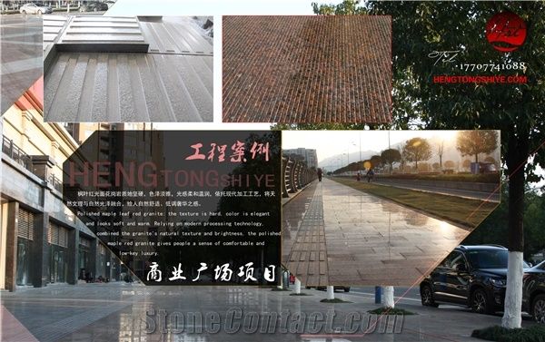 Guangxi Hengshitong Stone Co.,Ltd