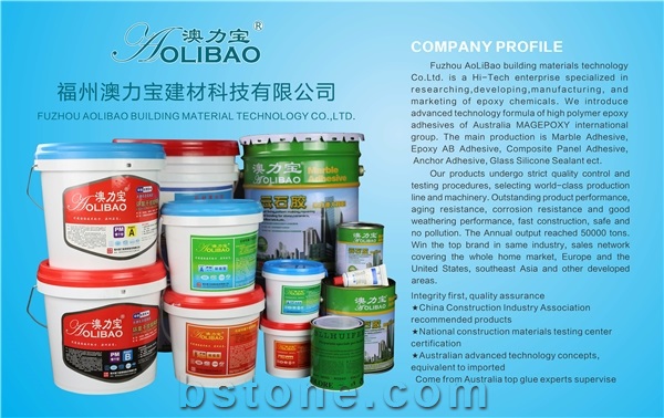 Fuzhou Aolibao Building Material Technology Co., Ltd.