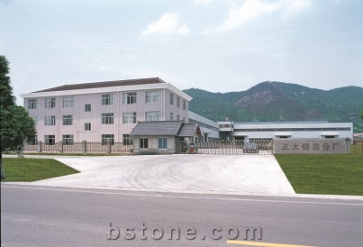ZhengDa Machinery Co., LTD