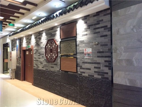 Magic Stone Green Building Material Co.,Ltd