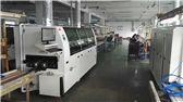 Shenzhen Jaguar automation equipment co.,ltd