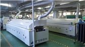 Shenzhen Jaguar automation equipment co.,ltd
