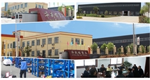 Gongyi City Hua Sheng Ming Heavy Industry Machinery Factory