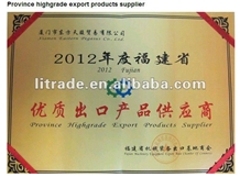 Province Highgrade Export Products Supplier