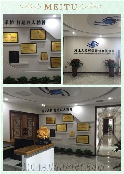 Hebei jiudu environmental protection technology co. ,LTD