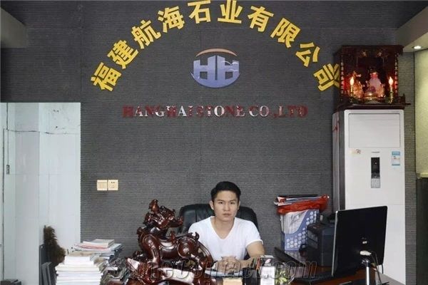 Fujian Hanghai Stone Co.,Ltd.