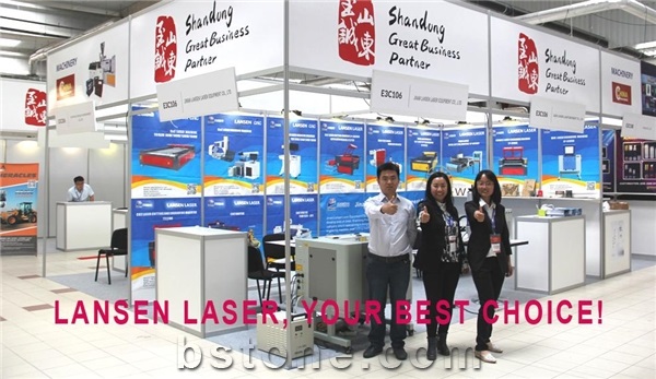 Jinan Lansen Laser Equipment Co.,Ltd