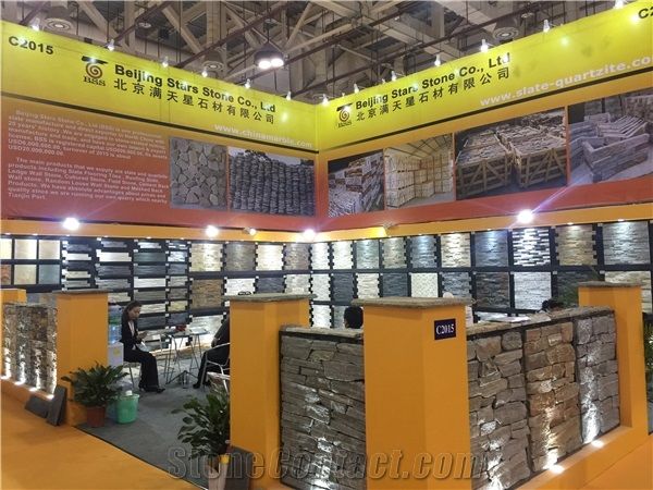 Beijing Nantian Industry Co., Ltd.