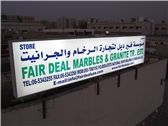 Fair Deal Marbles & Granites TR. EST.