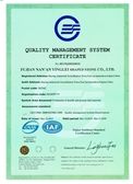 QUALITY MANAGEMENT SYSTEM CERFICATE