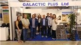 Galactic Stone Products Ltd.
