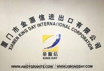 Amoy R&H Stone Factory(Xiamen King Day Int'l Corp.)