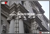 Quanzhou Aok Stone Co.,Ltd