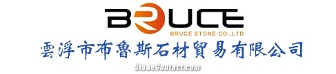 Bruce Stone Co.,Ltd