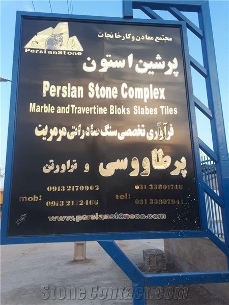 Persian Stone Co
