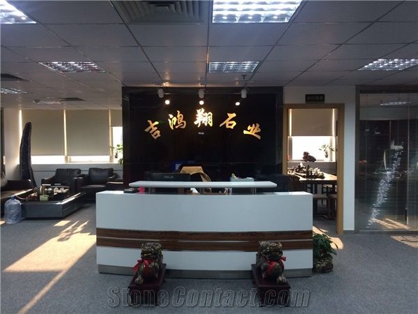 Xiamen Jihongxiang Stone Industry Co., Ltd.