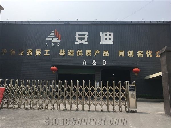 Yunfu Andi Stone Company
