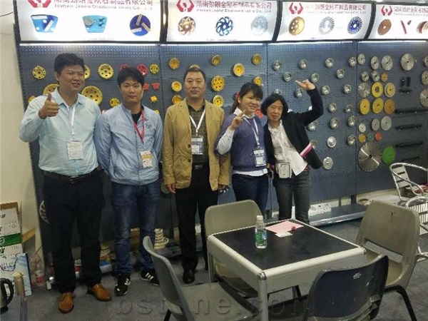 Hunan Jrone Diamond Tools Co., LTD