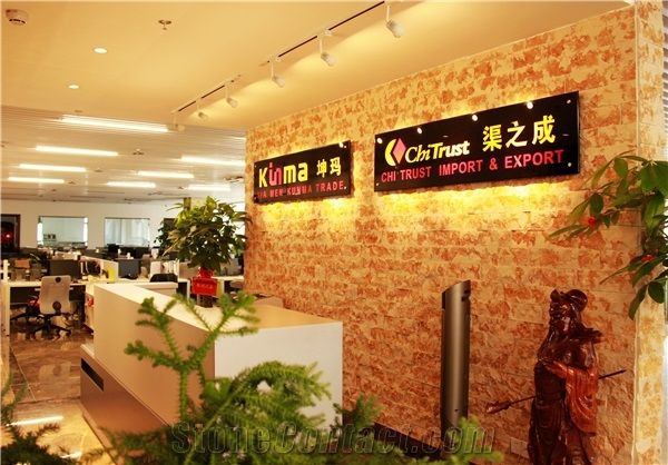 Xiamen Chitrust Import & Export Co.,Ltd