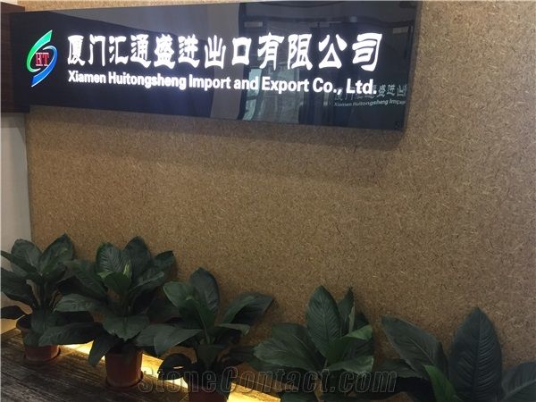 Xiamen Huitongsheng Import and Export Co., Ltd